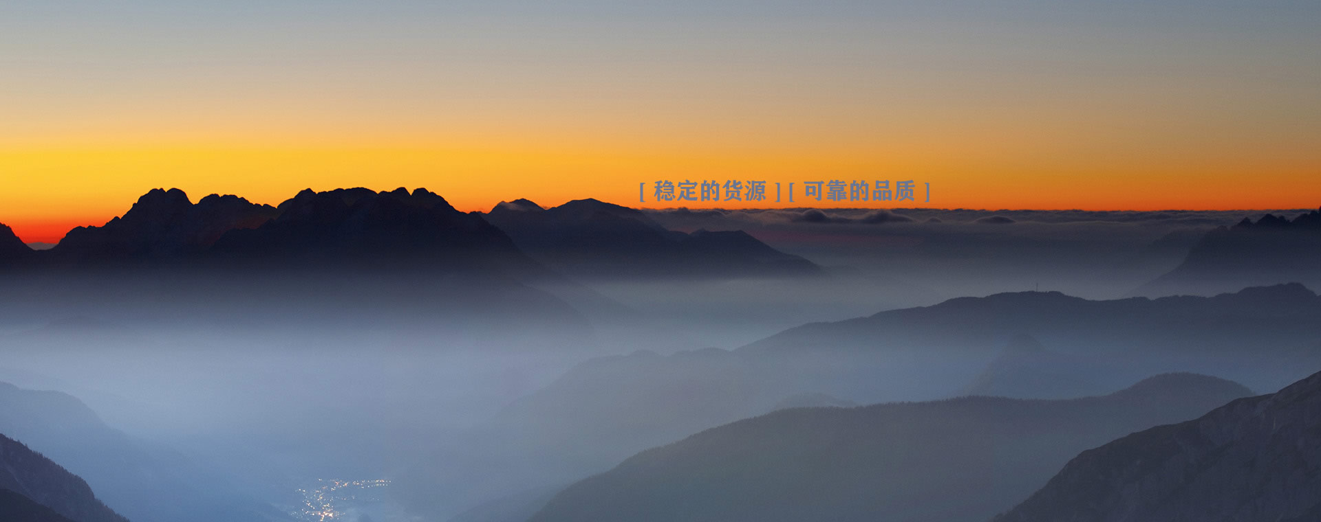 廣告標(biāo)題