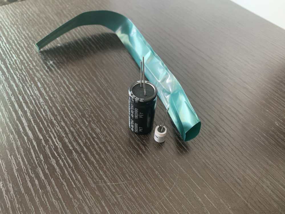 熱縮套管